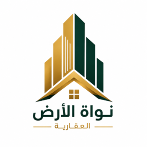 شركة نواة الأرض العقارية